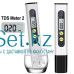 Цифровой тестер качества воды TDS EC Meter